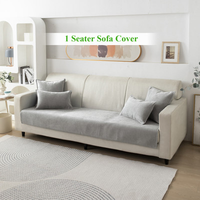 HOKiPO Chenille Plain 1 Seater Sofa Cover(Light Grey Pack of 1)