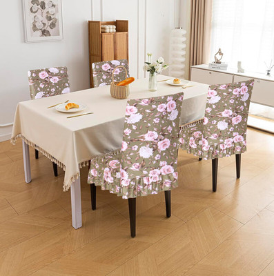 DPA Collection Polyester Abstract 6 Seater Chair Cover(Beige Pack of 6)
