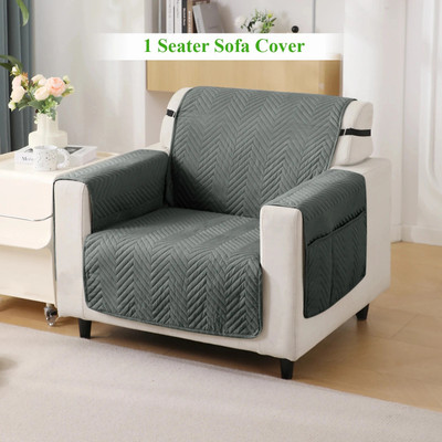 HOKiPO Polyester 1 Seater Sofa Plain Cover(Pack of 1 Dark Grey)