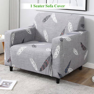 HOKiPO Polyester 1 Seater Sofa Floral Cover(Pack of 1 Grey Feather)