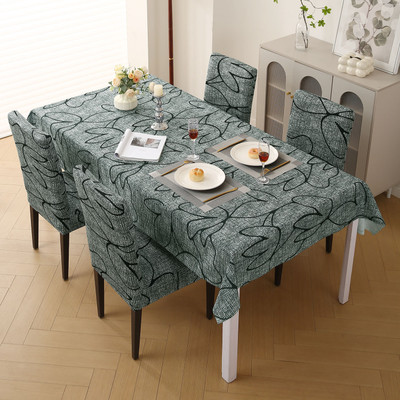HOKiPO Polyester Abstract 4 Seater Chair Cover(Set of 4 Dining Chair Cover & Matching Tablecloth, Intense Grey Abstract Floral Pack of 5)