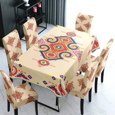 HOKiPO Polyester 6 Seater Chair Abstract Cover(Pack of 7 Beige)