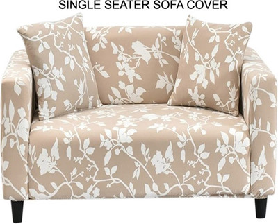 HOUSE OF QUIRK Polyester Plain 3 Seater Sofa Cover(Brown Pack of 1)
