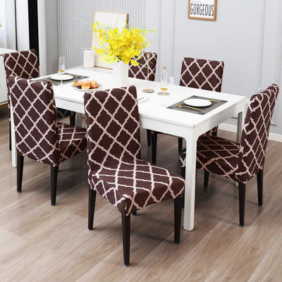 Gifts Island Polyester 1 Seater Chair Geometric Cover(Pack of 6 Brown Diamond)