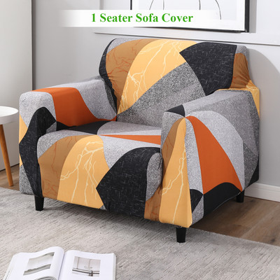 HOKiPO Polyester Geometric 1 Seater Sofa Cover(Multicolor Geometric Abstract Pack of 1)