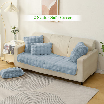 HOKiPO Polyester Plain 2 Seater Sofa Cover(Light Blue Pack of 1)