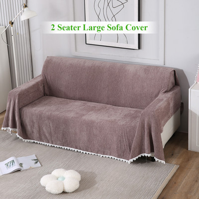 HOKiPO Chenille 3 Seater Sofa Plain Cover(Pack of 1 Brown)