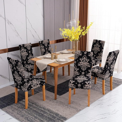 Flipkart SmartBuy Polycotton Abstract 1 Seater Chair Cover(Brown Pack of 6)