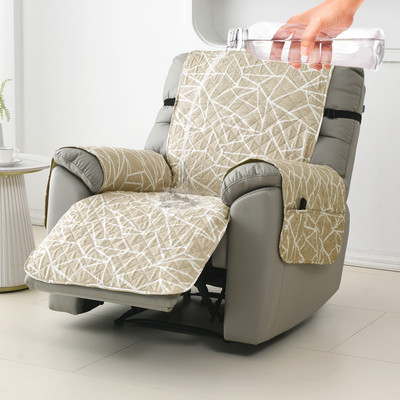 HOKiPO Polyester Geometric 1 Seater Sofa Cover(Beige Abstract Geometry Pack of 1)