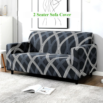 HOKiPO Polyester Geometric 2 Seater Sofa Cover(Shadow Grey Pack of 1)