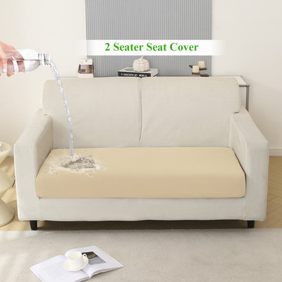 HOKiPO Polyester 2 Seater Sofa Plain Cover(Pack of 1 Waterproof Sofa Seat Cushion Cover, Beige)