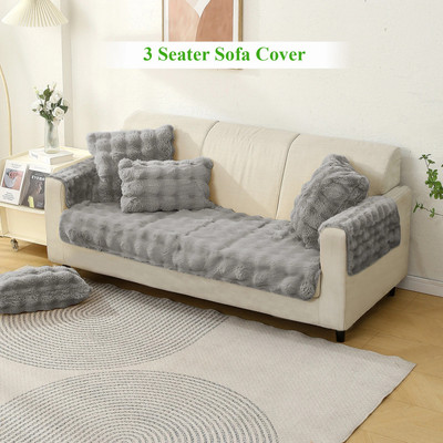 HOKiPO Fleece 3 Seater Sofa Plain Cover(Pack of 1 Cool Grey)