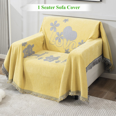 HOKiPO Chenille Abstract 1 Seater Sofa Cover(Yellow Pack of 1)