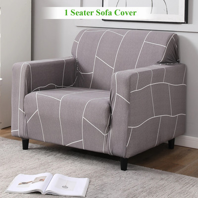 HOKiPO Polyester Abstract 1 Seater Sofa Cover(Grey Pack of 1)