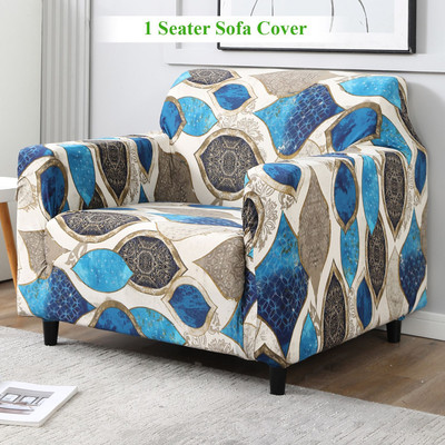 HOKiPO Polyester 1 Seater Sofa Geometric Cover(Pack of 1 Blue Egyptian Art)