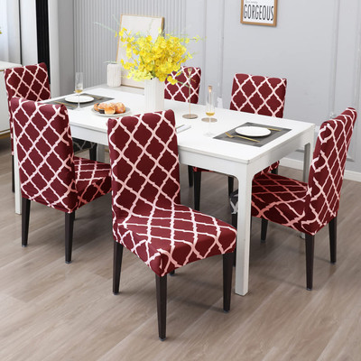 Gifts Island Polyester 1 Seater Chair Geometric Cover(Pack of 6 Maroon)