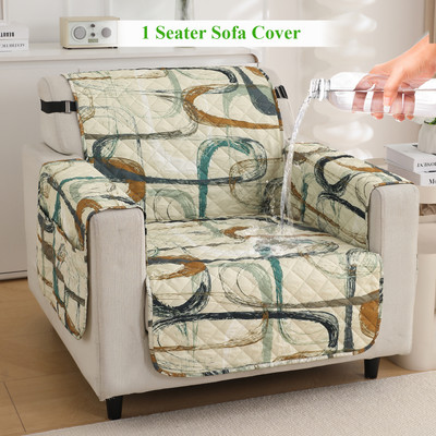 HOKiPO Polyester Abstract 1 Seater Sofa Cover(Parchement Beige Abstract Art Pack of 1)