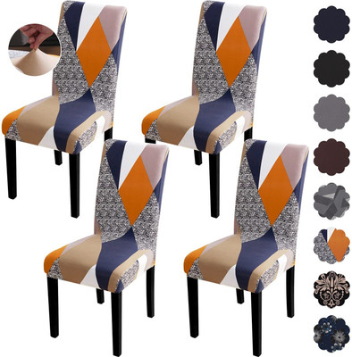NAYISHI Polycotton 1 Seater Chair Geometric Cover(Pack of 4 orange)