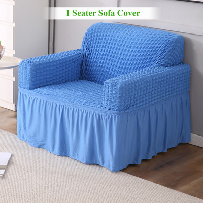 HOKiPO Polyester 1 Seater Sofa Plain Cover(Pack of 1 Sky Blue)