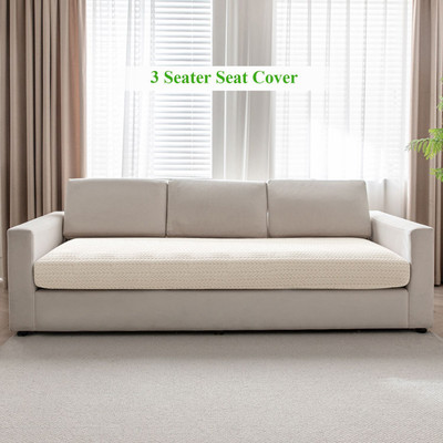 HOKiPO Jacquard 3 Seater Sofa Geometric Cover(Pack of 1 Sofa Seat Cushion Cover, Beige)