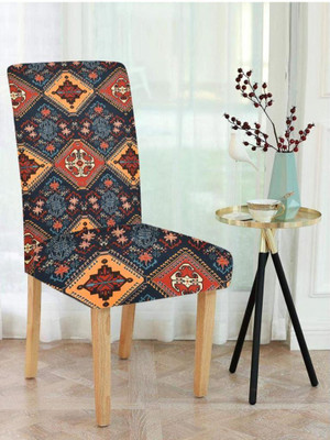 achyuta creation Polyester Geometric 1 Seater Chair Cover(Multicolor Pack of 6)