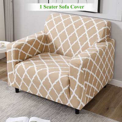 HOKiPO Polyester Abstract 1 Seater Sofa Cover(Beige Pack of 1)