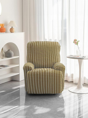 Cortina Polyester 1 Seater Sofa Plain Cover(Pack of 1 Gold)