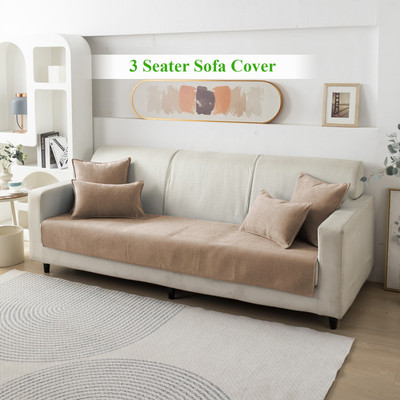 HOKiPO Chenille 3 Seater Sofa Plain Cover(Pack of 1 Sand Brown)