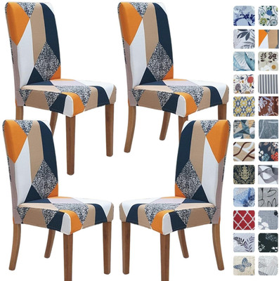 Sinicki Polyester Damask 4 Seater Chair Cover(Grey Pack of 4)