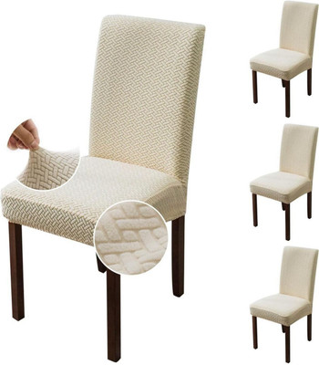 vinsano Jacquard 1 Seater Chair Plain Cover(Pack of 4 cream)