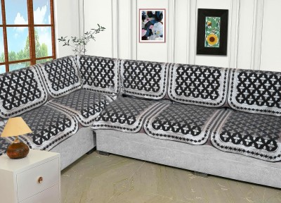 Fashion Throw Chenille Embroidered Sofa Cover(Dark Grey Pack of 6)