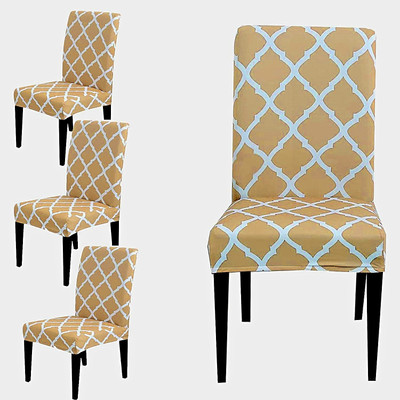 PRABHNOOR Polycotton Geometric 1 Seater Chair Cover(beige, gold Pack of 4)