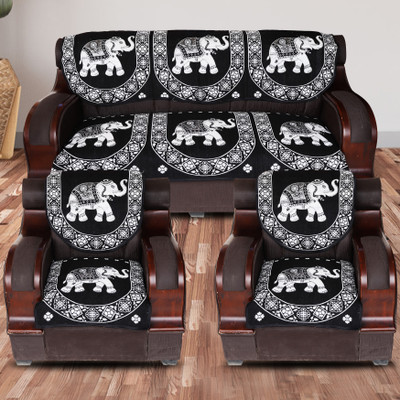 CADY Jacquard 3+1+1 Seater Sofa Animal Cover(Pack of 2 black)