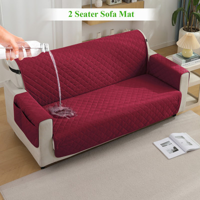 HOKiPO Polyester 2 Seater Sofa Plain Cover(Pack of 1 Maroon)