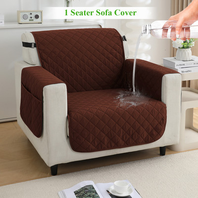 HOKiPO Polyester Plain 1 Seater Sofa Cover(Brown Pack of 1)