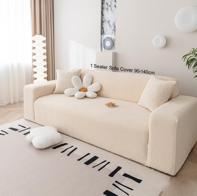 HOUSE OF QUIRK Jacquard 1 Seater Sofa Geometric Cover(Pack of 1 SINGLESOFA_COVER_JAC_PLAID_BEIGE)