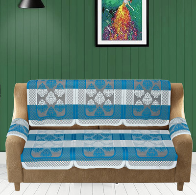 LEAFNEST Cotton 3+1 Seater L-Shape Sofa Damask Cover(Pack of 1 Blue, Aqua)
