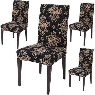 TURIYA Polycotton, Synthetic 1 Seater Chair Geometric Cover(Pack of 4 Beige, Peach, Black, Gold)
