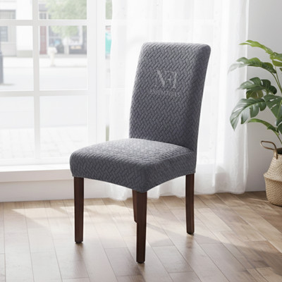 NFI essentials Polyester 1 Seater Chair Plain Cover(Pack of 1 Gray)