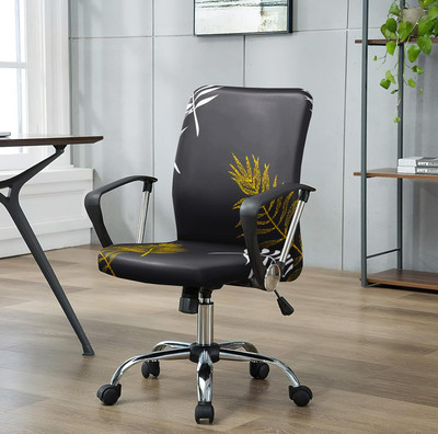 HOUSE OF QUIRK Polyester Plain 1 Seater Chair Cover(Gold Pack of 1)