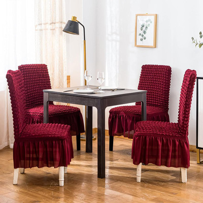 Fabhome Polycotton 4 Seater Chair Plain Cover(Pack of 4 Maroon)