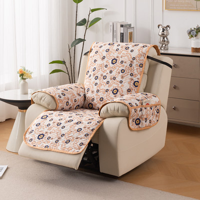HOKiPO Polyester 1 Seater Sofa Floral Cover(Pack of 1 Light Peach Candytuft)