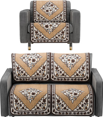 KUBER INDUSTRIES Cotton 3 Seater Sofa Geometric Cover(Pack of 6 Brown)