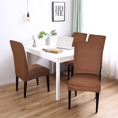 ohello Polycotton Plain 1 Seater Chair Cover(Brown Pack of 4)