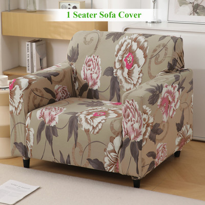 HOKiPO Polyester 1 Seater Sofa Floral Cover(Pack of 1 Buff Brown Geum)