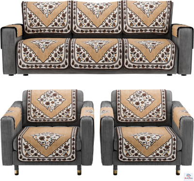 Heart Home Cotton 3+2 Seater L-Shape Sofa Floral Cover(Pack of 16 Brown)