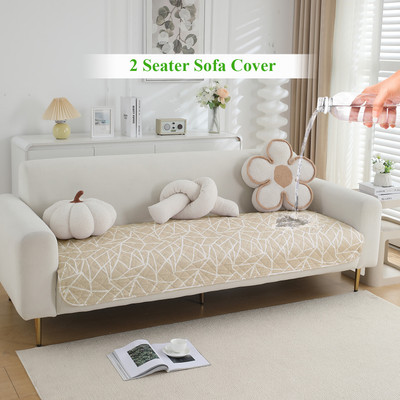 HOKiPO Polyester 2 Seater Sofa Geometric Cover(Pack of 1 Beige Abstract Geometry)