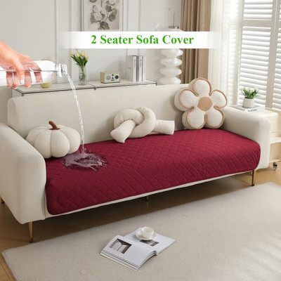 HOKiPO Polyester Plain 2 Seater Sofa Cover(Maroon Pack of 1)