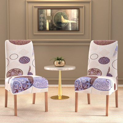 KUBER INDUSTRIES Polyester 2 Seater Chair Floral Cover(Pack of 2 Cream)