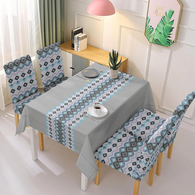HOKiPO Polyester Geometric 4 Seater Chair Cover(Dining Chair Covers with Matching Table Cloth, Fossil Grey Pack of 5)